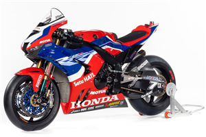 Painted Race Fairings Honda CBR 1000 RR 2020 - 2023 - MXPCRV16468