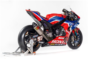 Carene Racing Verniciate Honda CBR 1000 RR 2020 - 2023 - MXPCRV16468