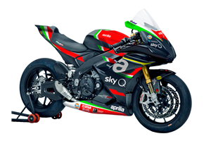 Carene Racing Verniciate Aprilia RSV4 2021 - 2023 - MXPCRV16475