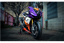 Lackierte Rennverkleidung Aprilia RSV4 2021 - 2023 - MXPCRV16106