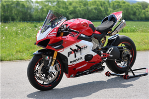 Carene Racing Verniciate Ducati Panigale V4 R 2019 - 2021 - MXPCRV16644