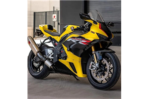 Painted Race Fairings Honda CBR 1000 RR 2020 - 2023 - MXPCRV16687