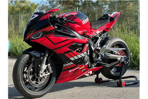 Lackierte Rennverkleidung Bmw S1000 RR 2019 - 2022 - MXPCRV16193