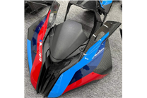 Carenage en abs pour la roue avec peinture compatible avec BMW M1000RR S1000RR 2019 - 2022 - MXPCAV17015 2