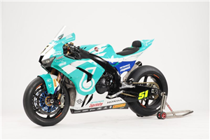 Painted Race Fairings Honda CBR 1000 RR 2020 - 2023 - MXPCRV17110