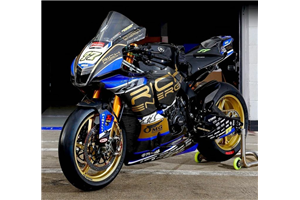 Lackierte Rennverkleidung Yamaha R1 2015 - 2019 - MXPCRV17122