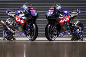 Lackierte Rennverkleidung Yamaha R1 2015 - 2019 - MXPCRV17125