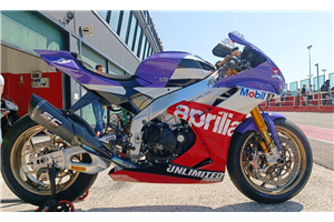 Carene Racing Verniciate Aprilia RSV4 2021 - 2024 - MXPCRV17134