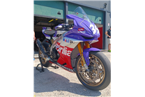 Lackierte Rennverkleidung Aprilia RSV4 2021 - 2024 - MXPCRV17134