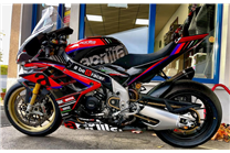 Carenado Racing Pintado Aprilia RSV4 2021 - 2024 - MXPCRV17136