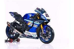 Painted Race Fairings Yamaha R1 2020 - 2024 - MXPCRV17289