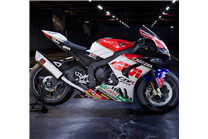 Lackierte Rennverkleidung Honda CBR 1000 RR 2020 - 2023 - MXPCRV17485 2