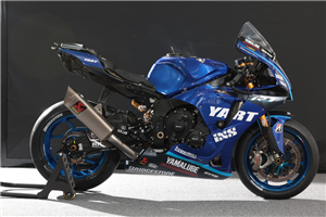 Carene Racing Verniciate Yamaha R1 2015 - 2019 - MXPCRV17493