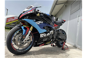 Carenado Racing Pintado Bmw S1000 RR 2019 - 2022 - MXPCRV17526
