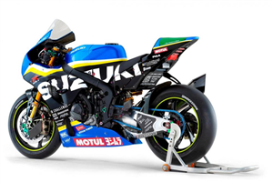 Painted Race Fairings Suzuki Gsxr 1000 2017 - 2024 - MXPCRV17486