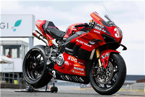Carenado Racing Pintado Ducati Panigale V4 R 2019 - 2021 Fluo - MXPCRV17571