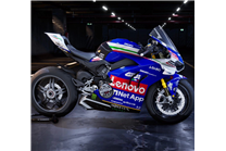 Carenado Racing Pintado Ducati Panigale V4 V4S V4R 2022-2024 tornillos rapidos - MXPCRV17602 2