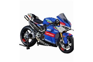 Carene Racing Verniciate Ducati Panigale V4 V4S V4R 2025 - MXPCRV17705