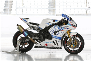 Carene Racing Verniciate Honda CBR 1000 RR-R 2024 - 2025 - MXPCRV17749