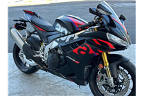 Carenage en abs pour la roue avec peinture compatible avec Aprilia RSV4 1100 2021 - 2024 - MXPCAV17780