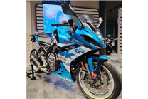 Carenage en abs pour la roue avec peinture compatible avec Suzuki Gsx-8R 2024 - 2025 - MXPCAV17794