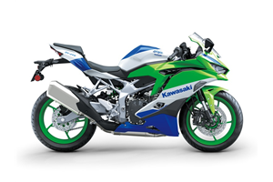 Carenage en abs pour la roue avec peinture compatible avec Kawasaki Zx-4RR 2023 - 2025 - MXPCAV17930