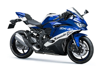 Carenage en abs pour la roue avec peinture compatible avec Kawasaki Zx-4RR 2023 - 2025 - MXPCAV17933