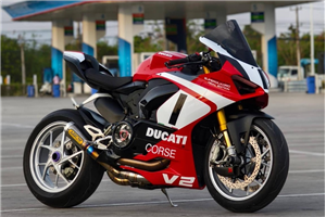 Carenage en abs pour la roue avec peinture compatible avec Ducati Panigale 955 V2 2020 - 2024 - MXPCAV18031