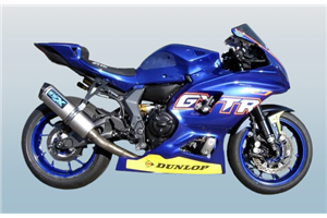 Lackierte Rennverkleidung Yamaha R7 2021 - 2024 - MXPCRV18087