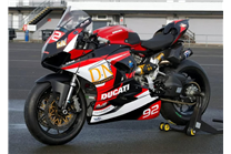 Lackierte Rennverkleidung Ducati Panigale 955 V2 2020 - 2024 - MXPCRV18044