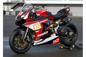 Carenado Racing Pintado Ducati Panigale 955 V2 2020 - 2024 - MXPCRV18044