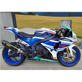 Carene Racing Verniciate Suzuki Gsxr 1000 2007 - 2008 - MXPCRV18134