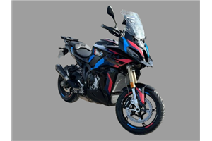 Aufkleber Satz kompatibel mit per BMW S 1000 XR 2024-2025 - MXPKAD18251