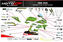 Aufkleber Satz kompatibel mit Kawasaki Zx10R 2021 - 2025 - MXPKAD18344