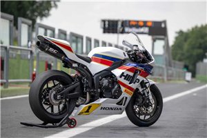 Painted Race Fairings Honda Cbr 600 RR 2024 - 2025 - MXPCRV18355