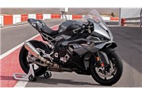 Carenage en abs pour la roue avec peinture compatible avec BMW S1000RR 2025 - 2026 - MXPCAV18375