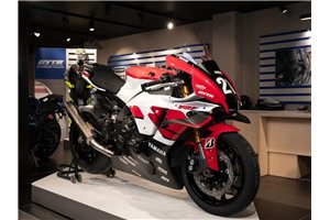 Lackierte Rennverkleidung Yamaha R1 2015 - 2019 - MXPCRV18407