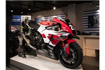 Carenage Racing Peint Yamaha R1 2020 - 2025 - MXPCRV18408 2