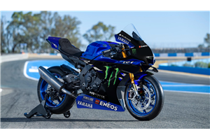 Lackierte Rennverkleidung Yamaha R1 2015 - 2019 - MXPCRV18779