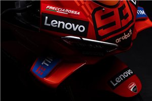 Painted street fairings in abs compatible with Ducati Ducati Panigale V4R 2026 - MXPCAV18939