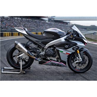 Carenage en abs pour la roue avec peinture compatible avec Aprilia RS 660 2020 - 2024 - MXPCAV18987