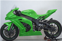 Carenage Racing Peint Kawasaki Zx10R 2016 - 2020 - MXPCRV5992