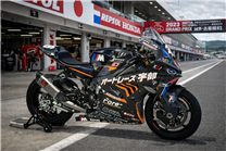 Painted Race Fairings Bmw M1000 RR 2023-2024 - MXPCRV19008