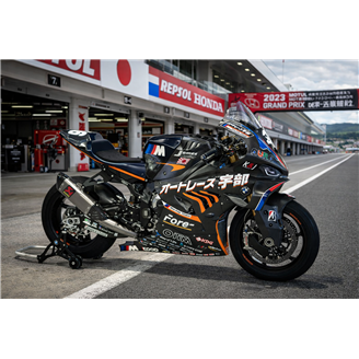 Carene Racing Verniciate Bmw M1000 RR 2023-2024 - MXPCRV19008