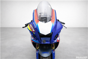 Lackierte Rennverkleidung Yamaha R7 2021 - 2024 - MXPCRV19060