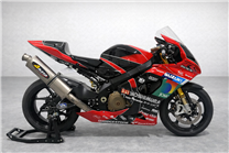 Carenado Racing Pintado Suzuki Gsxr 1000 2005 - 2006 - MXPCRV19065