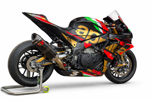 Carene Racing Verniciate Aprilia RSV4 2015 - 2020 + viti, ganci rapidi - MXPCRV14233