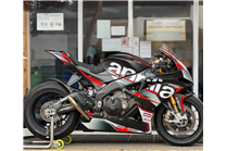 Carenage Racing Peint Aprilia RSV4 2015 - 2020 - MXPCRV18043
