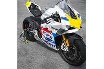 Painted Race Fairings Ducati Panigale V4 R 2019 - 2021 -MXPCRV18362