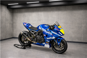 Carenage Racing Peint Suzuki Gsx-8R 2024 - 2026 - MXPCRV19079